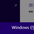 澳门天气